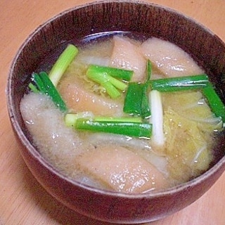 「新発田麩いっぱいお味噌汁」　　　♪♪